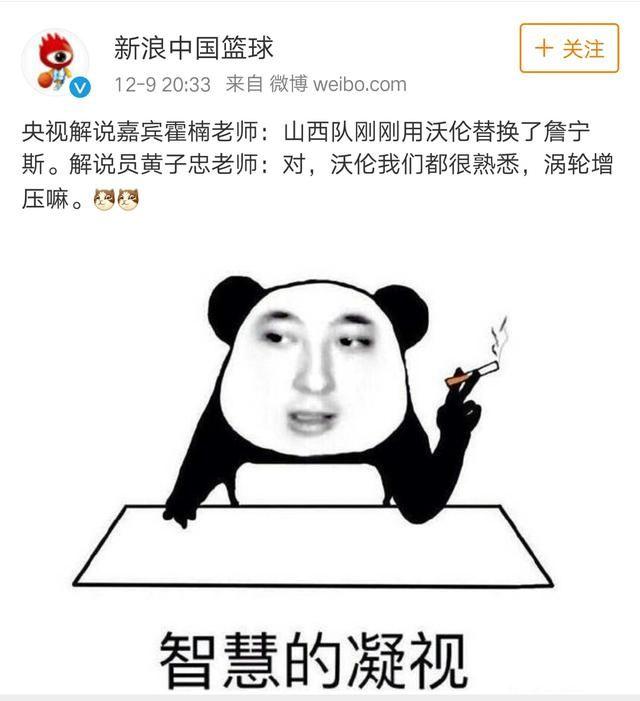 “节俭风暴”生意淡，高档酒店转型忙-pg电子试玩入口(图1)